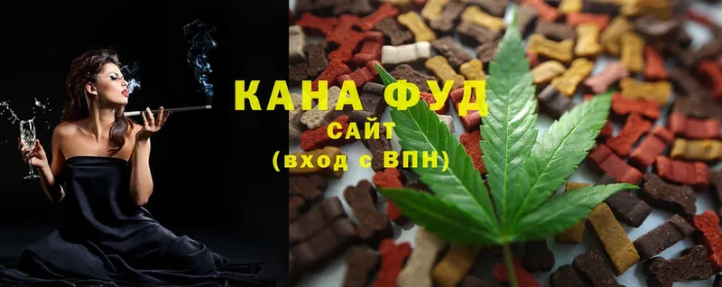 Canna-Cookies марихуана  Бабушкин 