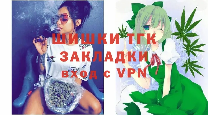 Конопля Bruce Banner  Бабушкин 